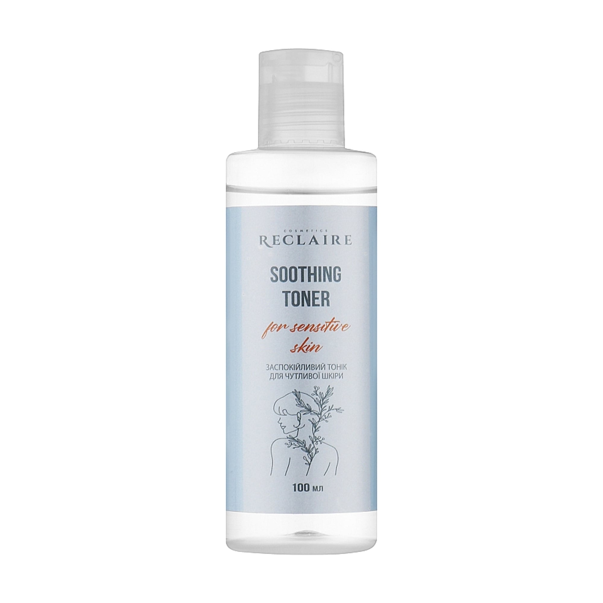 Заспокійливий тонік для обличчя Reclaire Soothing Toner, 100 мл